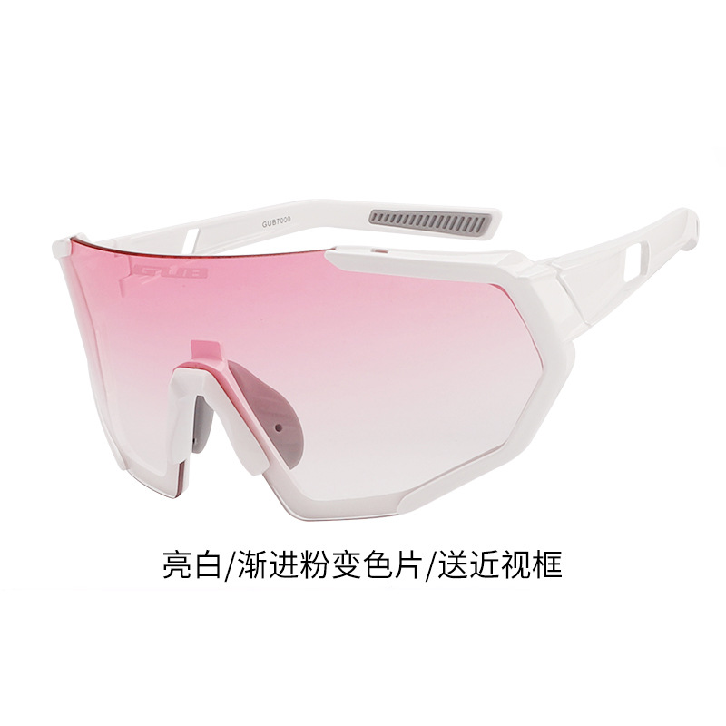 Picture of Gub 7000 Smart Transparent Color-Changing Glasses Road Mountain Bike Cycling Day and Night Goggles for Men and Women