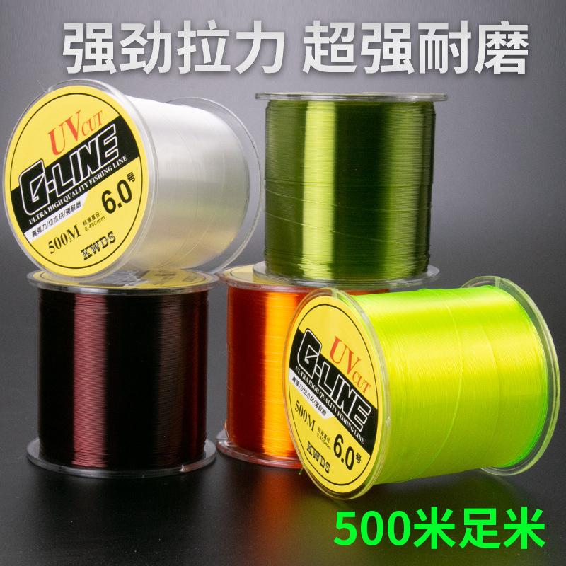 Fishing line nylon line 500 meters Main Line sub-line spot line sea rod line large object line fishing line fishing supplies wholesale