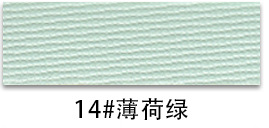 Picture of F177 scratch-resistant leather PVC basketball striped bottom leather fabric small round leather packaging handbags