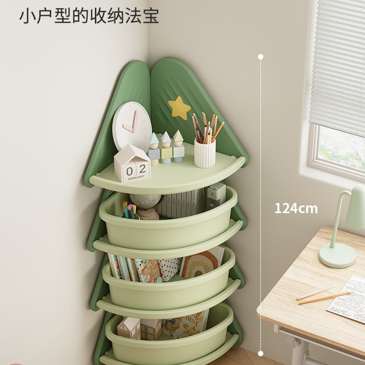Hobbie Tree Children's Toy Storage Rack Wall Corner Cabinet Christmas Tree Baby Bookshelf Floor-Standing Multi-Layer Storage