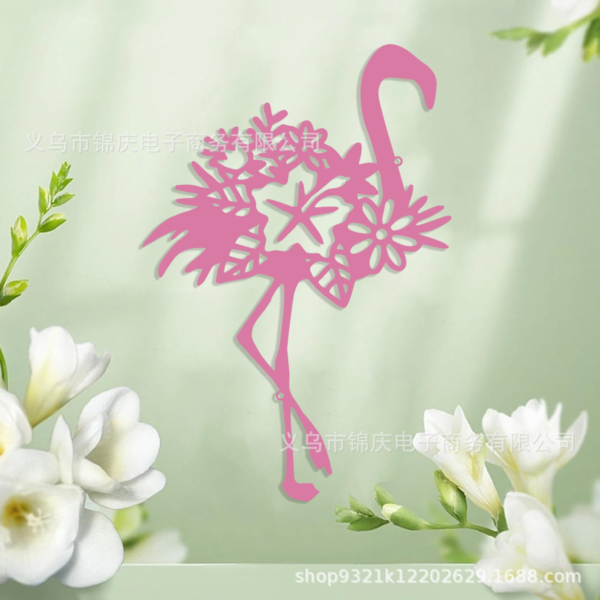 Picture of Factory Wholesale American Country Style Wrought Iron Pink Flamingo Wall Decoration for Living Room, Bedroom, Study, Bathroom