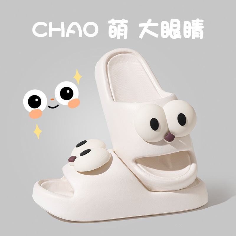 Children's Shoes Women's Shoes Boys and Girls Boys' Slippers Boys' Slippers Women's Cute Outer Wear Lightweight Soft Sole Sandals for Men