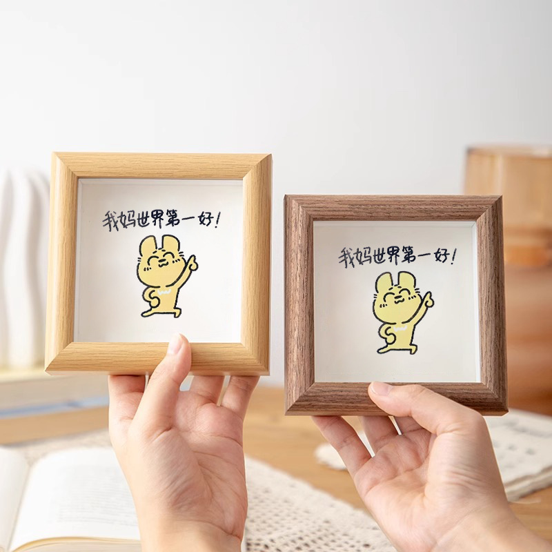 Picture of Mother's Day Gift 10*10 Mini Photo Frame Creative Home Bedroom Bedside Table Photo Frame Creative Gift