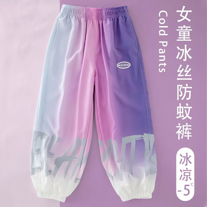 Picture of Girls' Anti-mosquito Pants 2024 Summer New Children's Thin Trousers Large Children's Western Style Ice Silk Sports Cool Pants