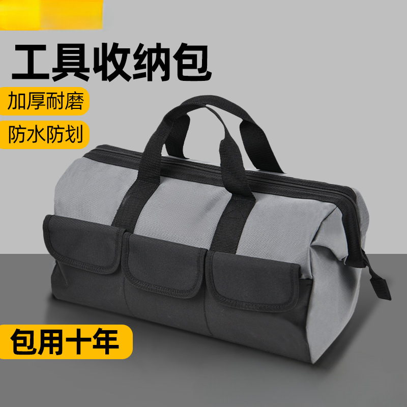 Deli Electrical Tool Kit Durable Portable Canvas Storage Bag Multifunctional Woodworking Maintenance Thickened Portable