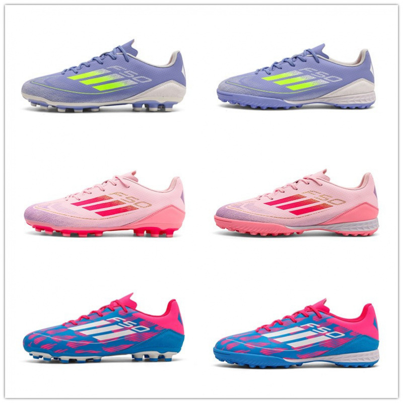 Cross-border European Cup New F50 Football Shoes Male Teenagers Students Female Broken Nails Spike Competition Training sneaker