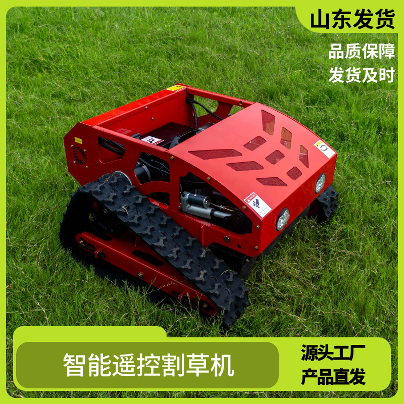 Cross-border export crawler remote control lawn mower all-terrain work garden machinery lawn crusher