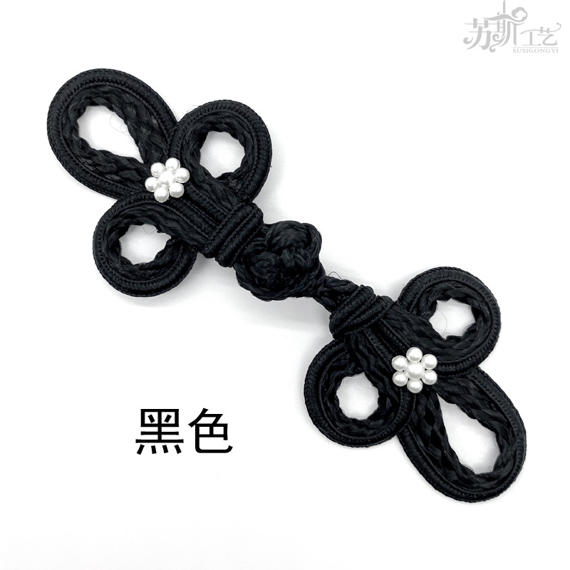 Picture of Sousse Chinese style 19A big Clover + small plum blossom bubble bead buckle cheongsam Tang suit coat children's clothing clothing accessories