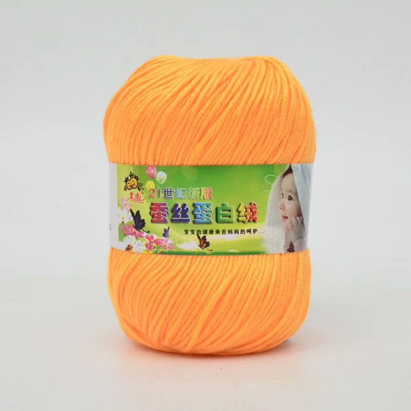 Picture of 6 Strands Baby Wool Hand Knitted Wool Group Baby Sweater Thread 21st Century Silk Protein Wool Wool