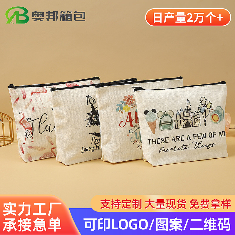 Customized Canvas Bags Amazon Cross-Border Student Gifts Graffiti Pencil Bags Stationery Packaging Bags Blank Canvas Bags Custom-Made