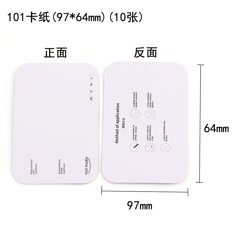 Picture of Tinplate Box Packaging Box Wear Armor Box Special Card Tool Box Nail Pieces Box Nail Jewelry Box