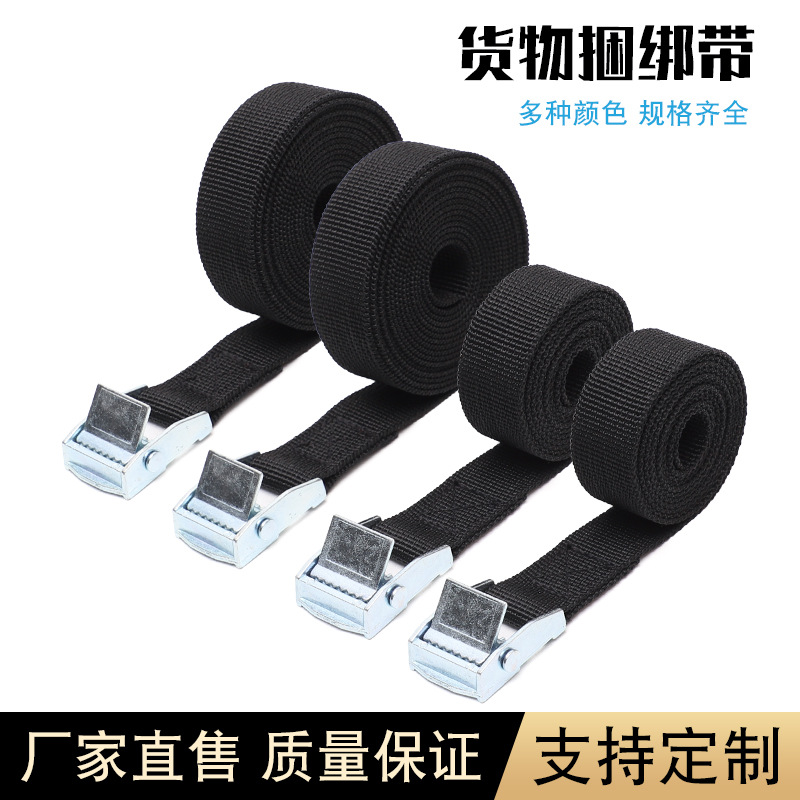 Manufacturer in stock 2CM zinc alloy buckle strap tie strap binding device tensioner luggage tray fixed bundle