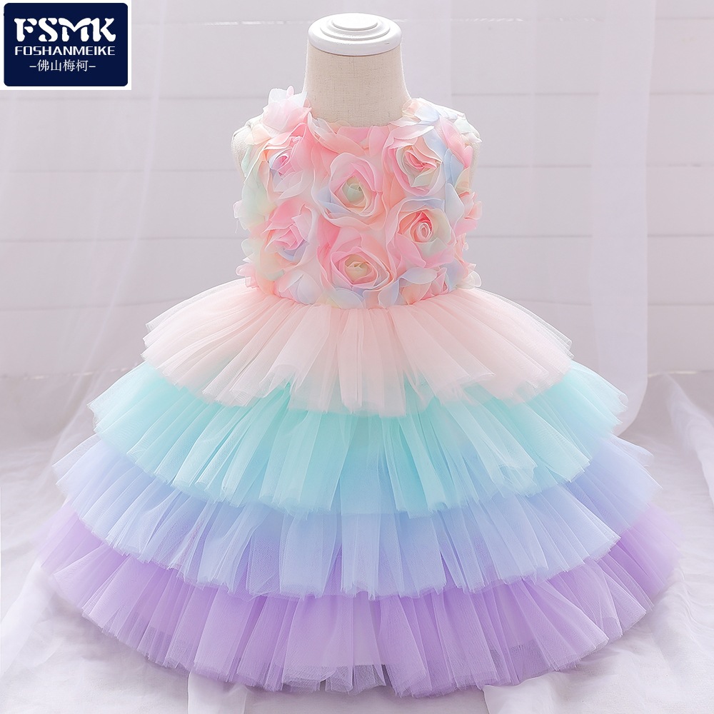 2024 European and American New Children's Dress Princess Dress Rainbow Cake Tutu Skirt Birthday Photography Flower Girl Dress Dress