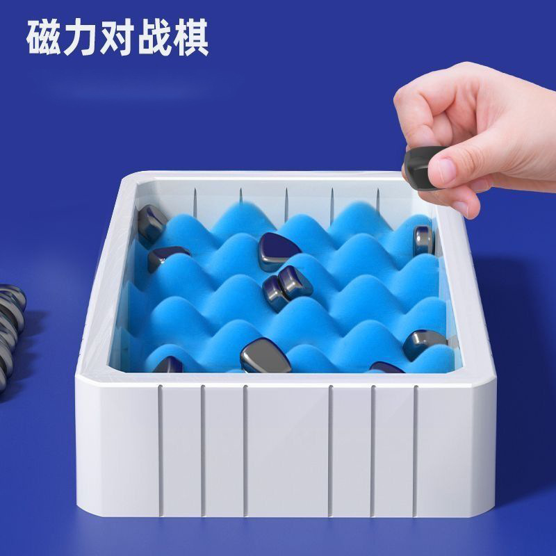 Picture of Cross-border magnetic effect on war chess stepping on thunder magnet induction puzzle interactive desktop games chess board games children's toys