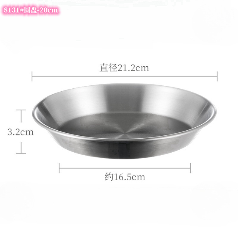 Picture of Household oil draining rack fried strainer oil control rack stainless steel filter screen kitchen oil draining bracket strainer wholesale