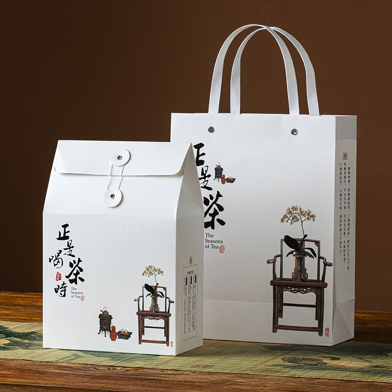 Tea Packaging Bag Kraft Paper Tea Handbag New White Tea Gift Box Empty Box Universal Retro Tea Bag Paper