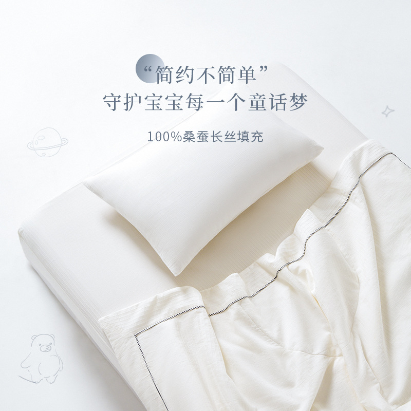 Picture of Children's quilt 100 double palace cocoon mulberry silk quilt core genuine goods silk quilt summer cool quilt gift quilt wholesale silk quilt