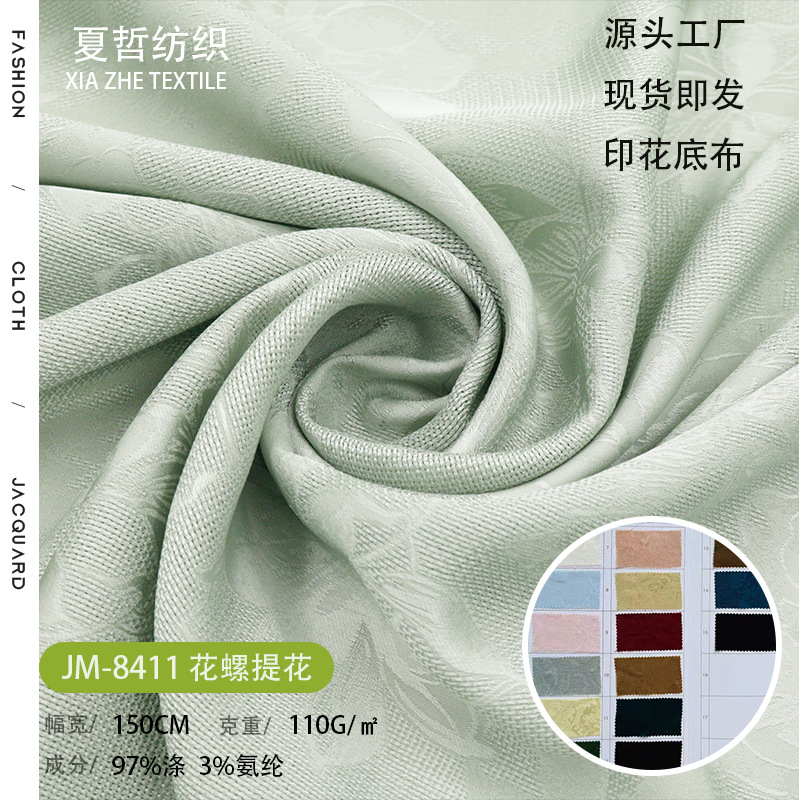 Jm-8411 Floral Jacquard Lightweight Soft New Chinese Style Dress Hanfu Fashion Women's Clothing