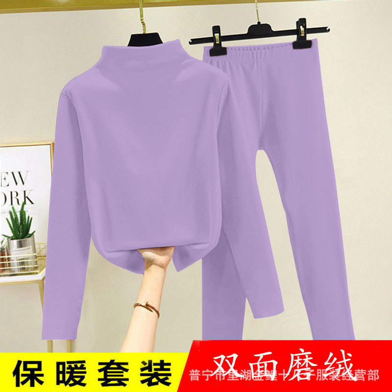 Picture of Warm Suit women's autumn and winter half turtleneck fleece-lined de thin undershirt underwear home wear autumn clothes long pants