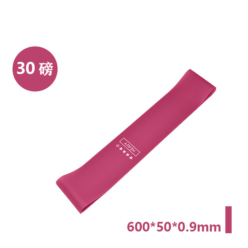 Picture of Portable Resistance Band Women's Squat Hip Pull Band Gym Yoga Equipment Pull Band Skinny Leg Thin Hand Bounce Ring