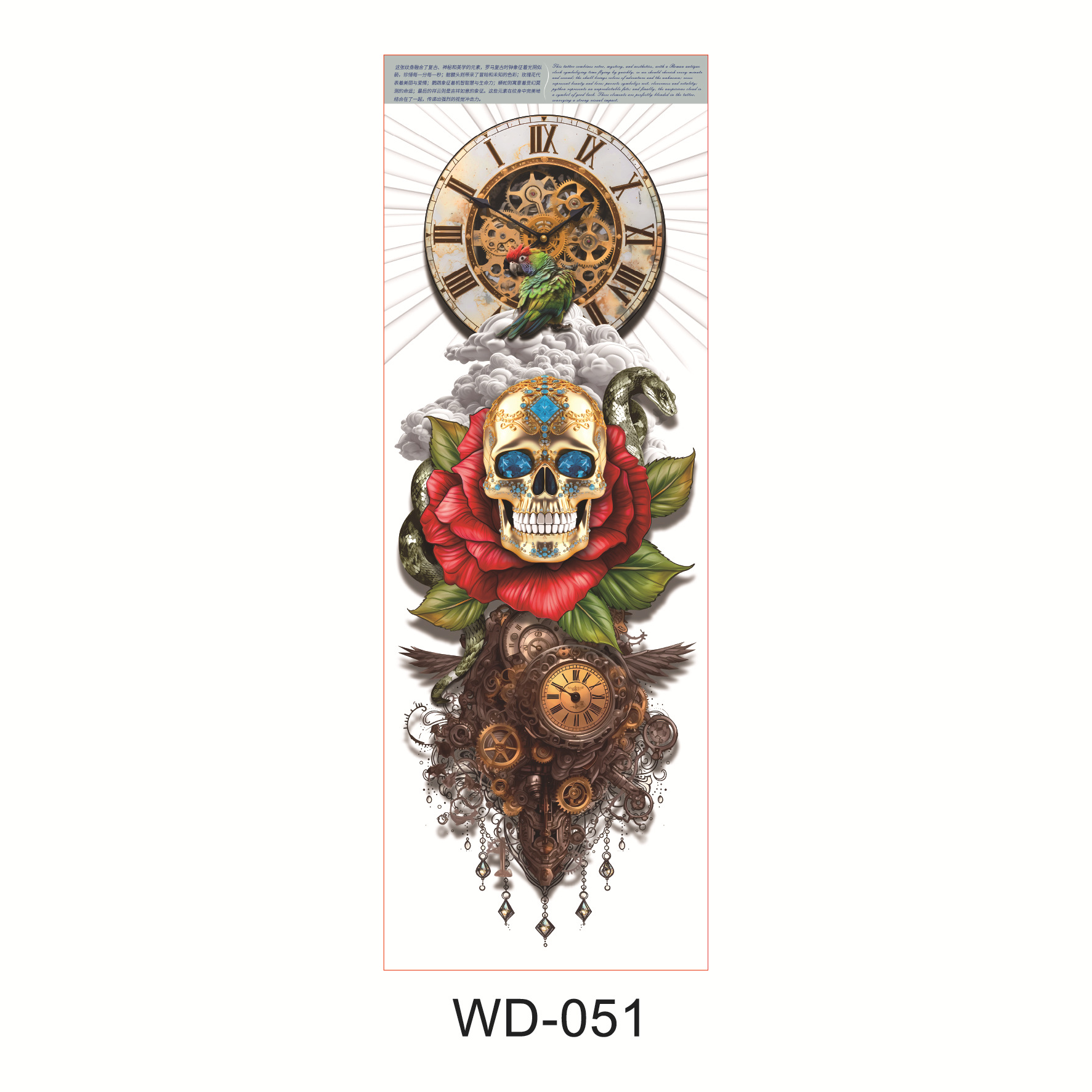 Picture of Full Arm Tattoo Sticker Cross-border New Waterproof Sweat Simulation Cross Buddha Black and White Colorful Personality Full Arm Temporary Tattoo