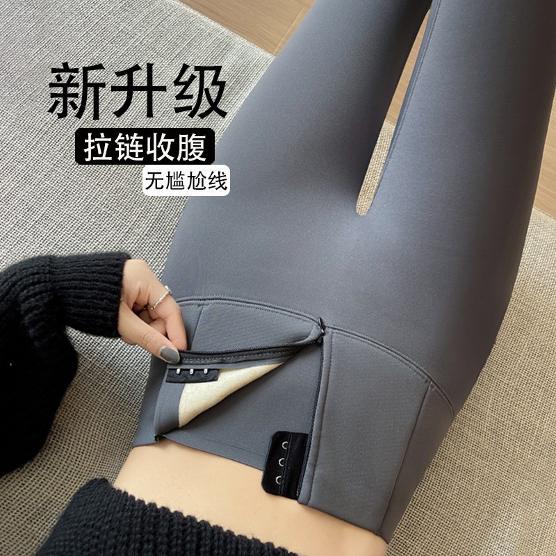 New Breasted Zipper Shark Pants Women's Autumn and Winter fleece-lined Thickened Belly Tight Hip Barbie Pants Tight Casual Yoga Pants