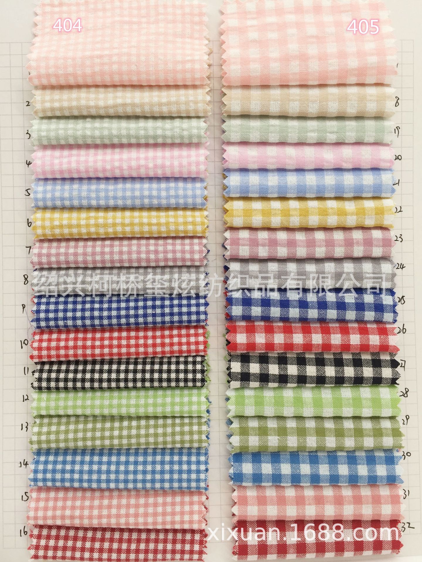 Spot supply cotton lattice spring and summer yarn-dyed plier women's clothing children's dress casual shirt cloth