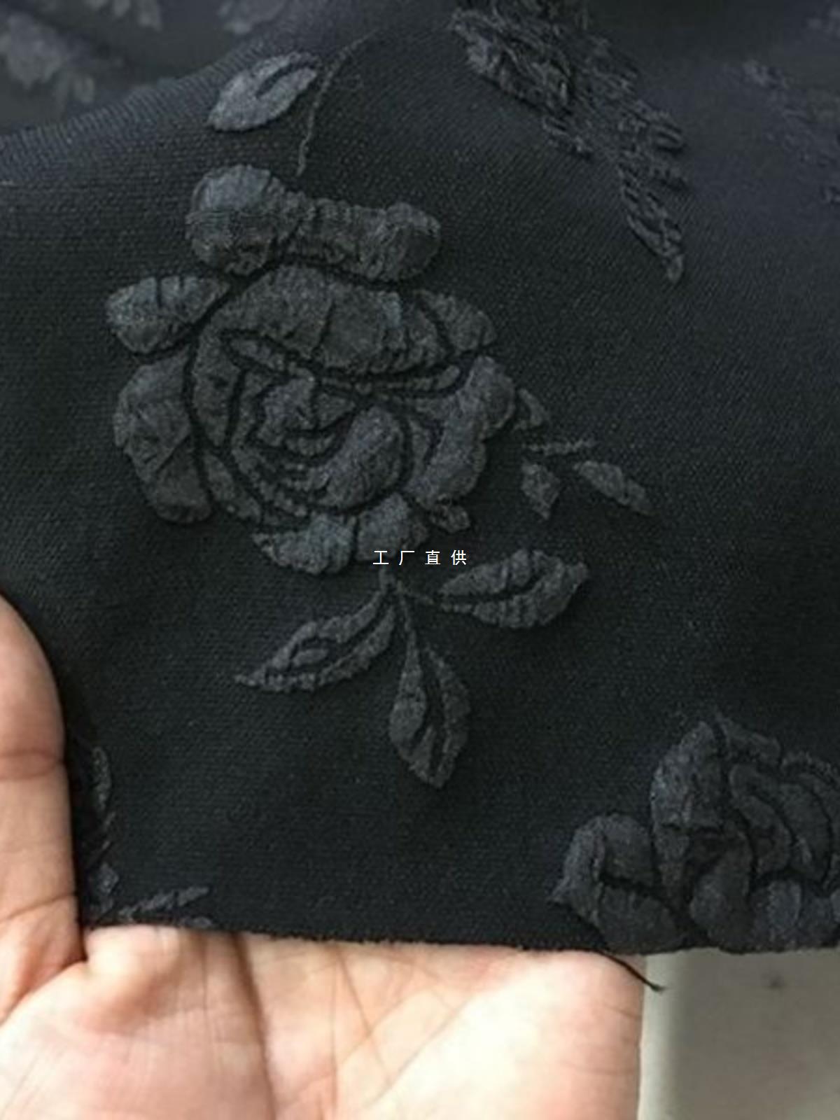 Black Three-dimensional Rose Jacquard Fabric Stretch Cheongsam Hanfu Fashion Fabric Spring and Autumn Gown Wrinkle-resistant Sagging