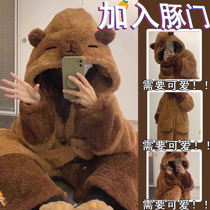 Picture of Special Offer!! Capibala Capybara Winter New Thickeneded Nightgown Cute Style Coral Velvet Pajamas Women's Home Clothes