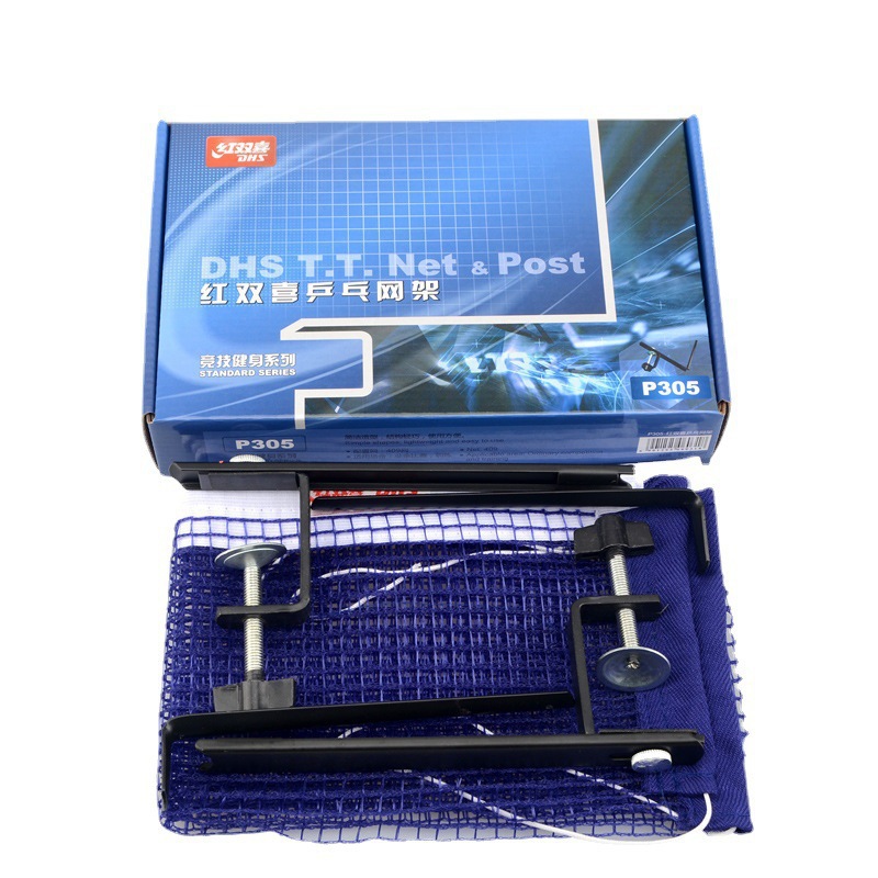 Red double happiness table tennis net rack P305 spiral table tennis table net rack with table tennis net table tennis table net rack