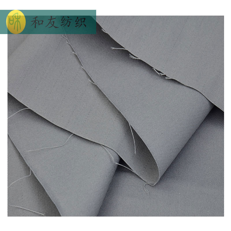 Free sample polyester cotton and conductive silk twill tooling fabric anti-static fabric