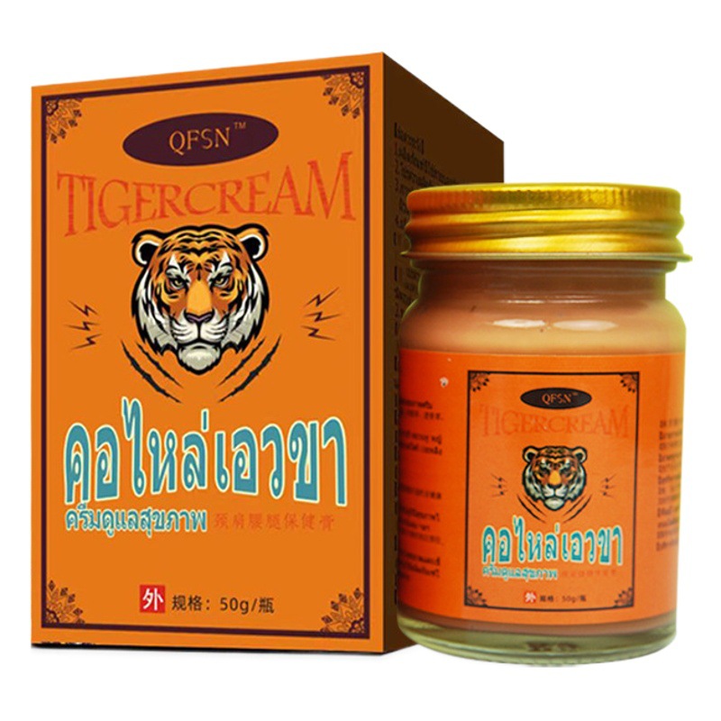 Thai Bone-Penetrating Ointment, Golden Tiger Ointment, Cervical Spine Ointment, Lumbar Pain Ointment, Joint Muscle Pain, Rich Bag Tiger Ointment