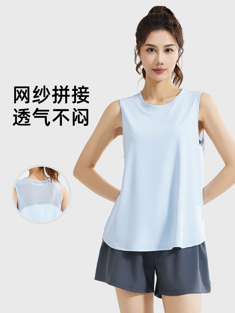 Loose Slit Yoga Vest Fitness Running Mesh Loose Women's Sleeveless Blouse Sports Vest