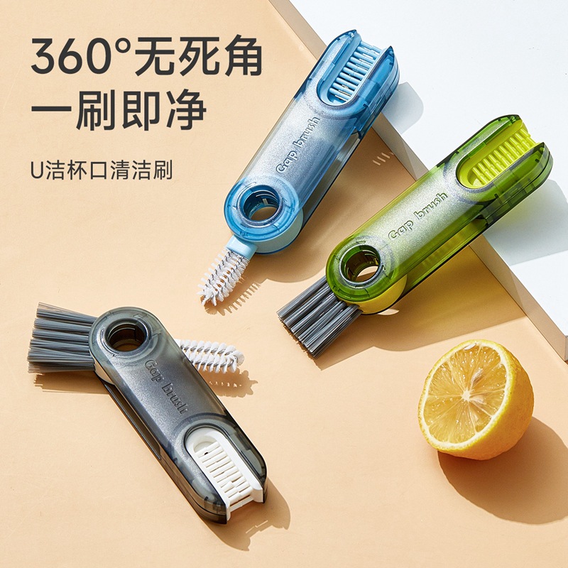 Picture of Cup Lid Cleaning Brush Insulation Cup Gap Bottle Brush Three-in-One Cup Brush Multifunctional Household Kitchen Bottle Cleaning Brush