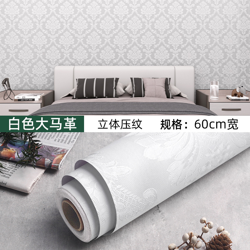 Picture of Wallpaper Self-adhesive Waterproof Moisture-proof Decoration Warm Bedroom Living Room Background Wall Stickers Room Wallpaper Dormitory Renovation Stickers