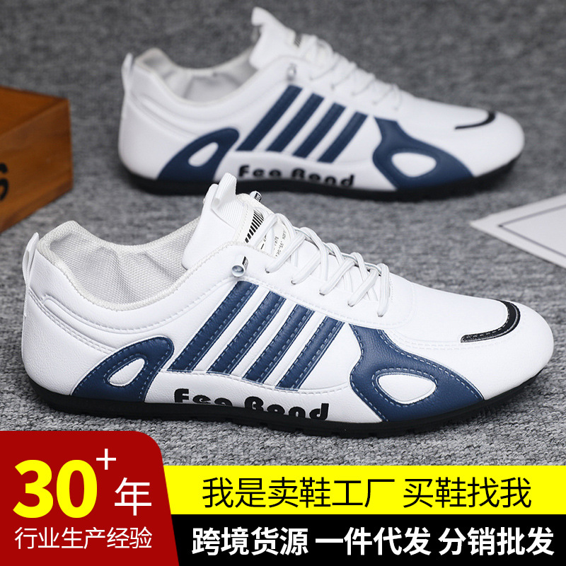Cross-Border Men's Shoes New Versatile Breathable Men's Sneakers Soft Sole Half Slippers Sports Casual Shoes Leather Beanie Shoes Leather Shoes