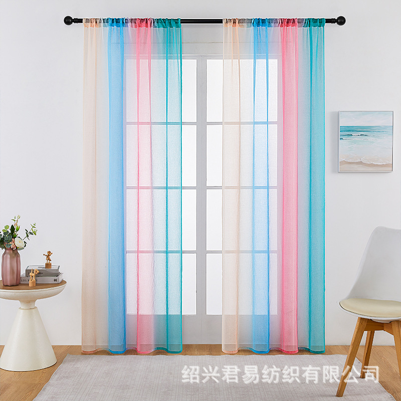 Picture of Keqiao factory New Amazon rainbow soft gauze curtain door curtain zebra curtain curtain cross-border screen curtain curtain