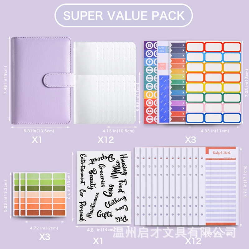 Picture of A6 Binder Cross-Border Creative Notebook Wholesale Zipper Bag Macaron Pu Leather Cash Budget Notebook