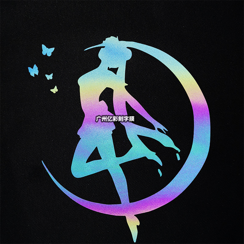 Picture of PU colorful reflective lettering film segment color reflective colorful fantasy lettering film transfer film thermal transfer film lettering film