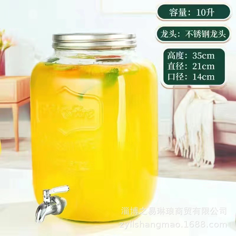 Picture of Cross Border Glass Beverage Dispenser Juice Jar Cola Barrel Container with Tap Fruit Tea Lemon Beverage Barrel suit