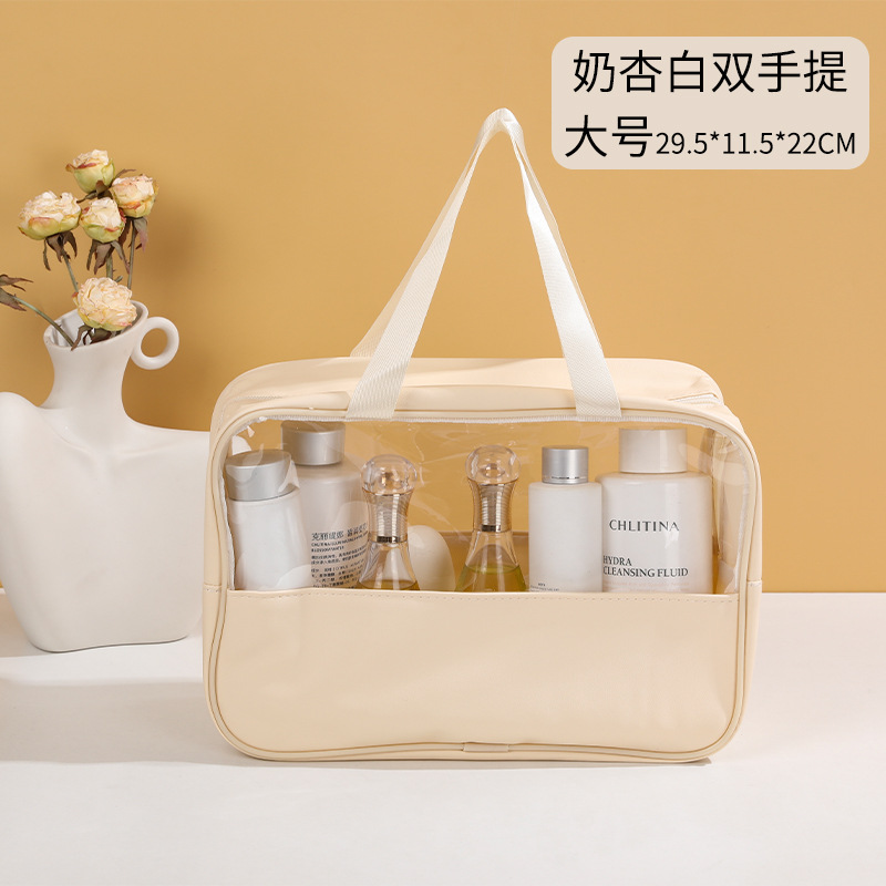 Picture of Transparent Toiletry Bag, Large Capacity Waterproof Portable Cosmetic Bag, Pu Splicing Bath Bag, Business Trip Travel Storage Bag, Portable
