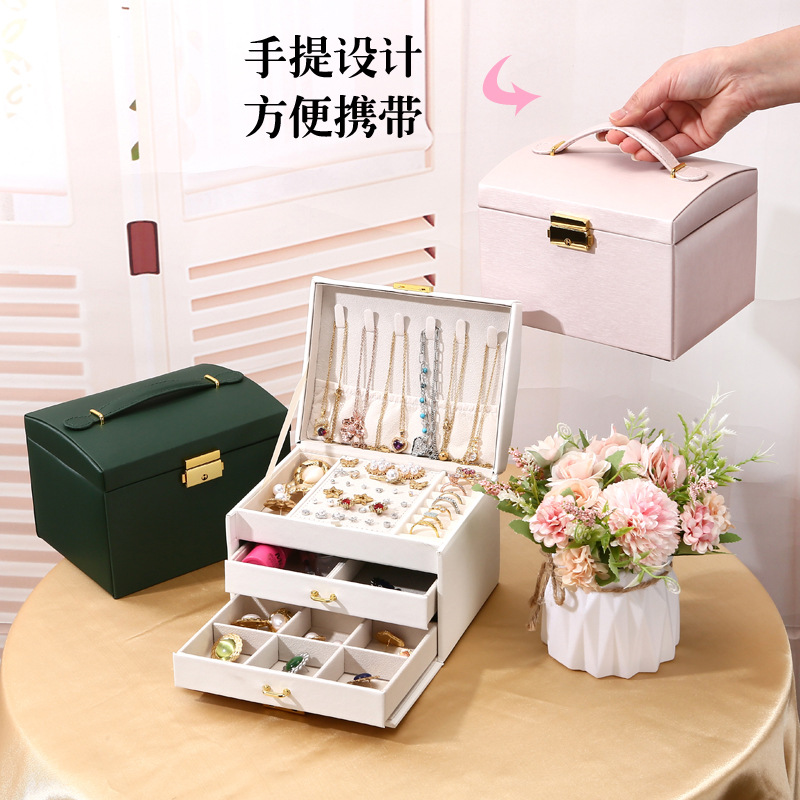 Portable Three-layer Leather Drawer Jewelry Box Earrings Jewelry Storage Box Earrings Earrings with Lock Jewelry Jewelry Box