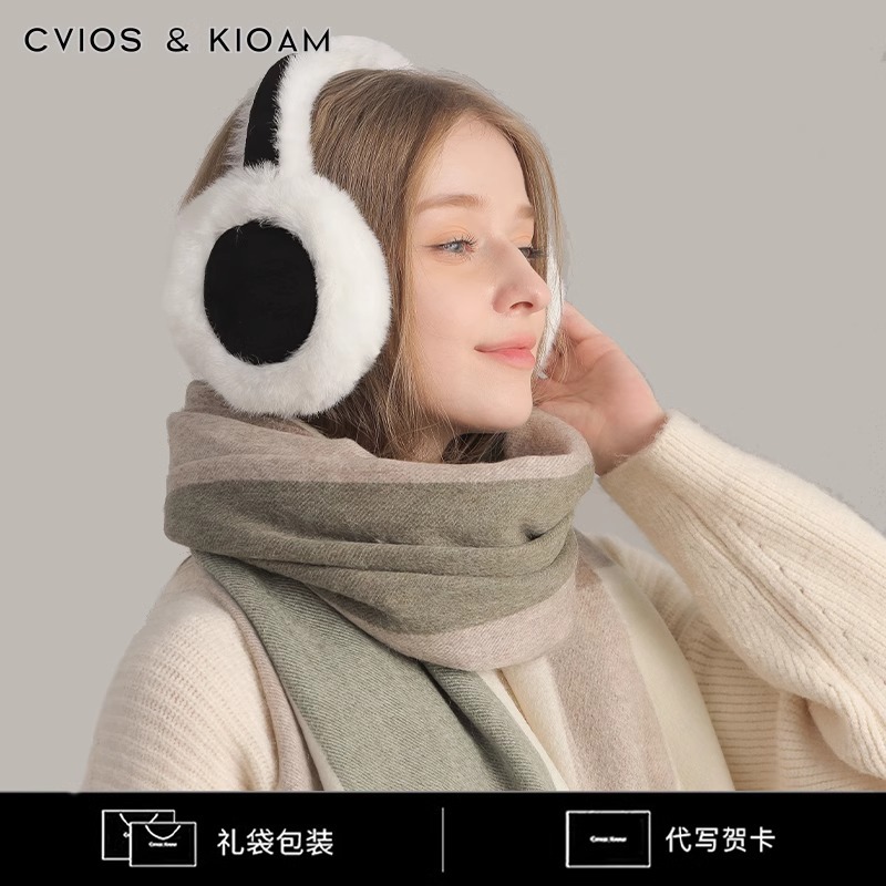 Picture of Winter New Earmuffs Women's Cold-proof Warm-keeping fleece-lined Windproof Outdoor Frozen Ear Plush Earmuffs Cute All-match Earmuffs