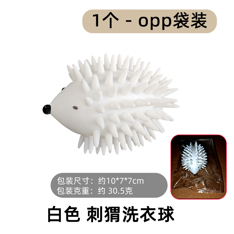Picture of Laundry Ball Decontamination Anti-winding Magic Hair Absorbing Artifact Clothes Cleaning Ball Anti-static Knotting Hashimoto Ball Washing and Protecting Ball