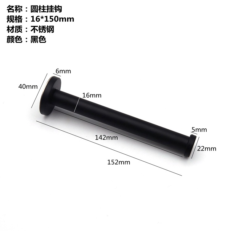 Picture of Factory Supply Stainless Steel Coat Hook Clothing Store Coat Hook Hotel Hotel Hook Coat Hook Single Hook