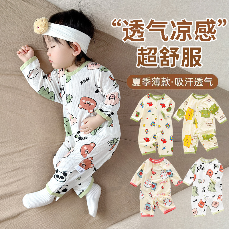 Newborn Baby Clothes Summer Modal Long-Sleeved Boneless Thin Baby Jumpsuit Air-Conditioned Clothes Summer Clothes