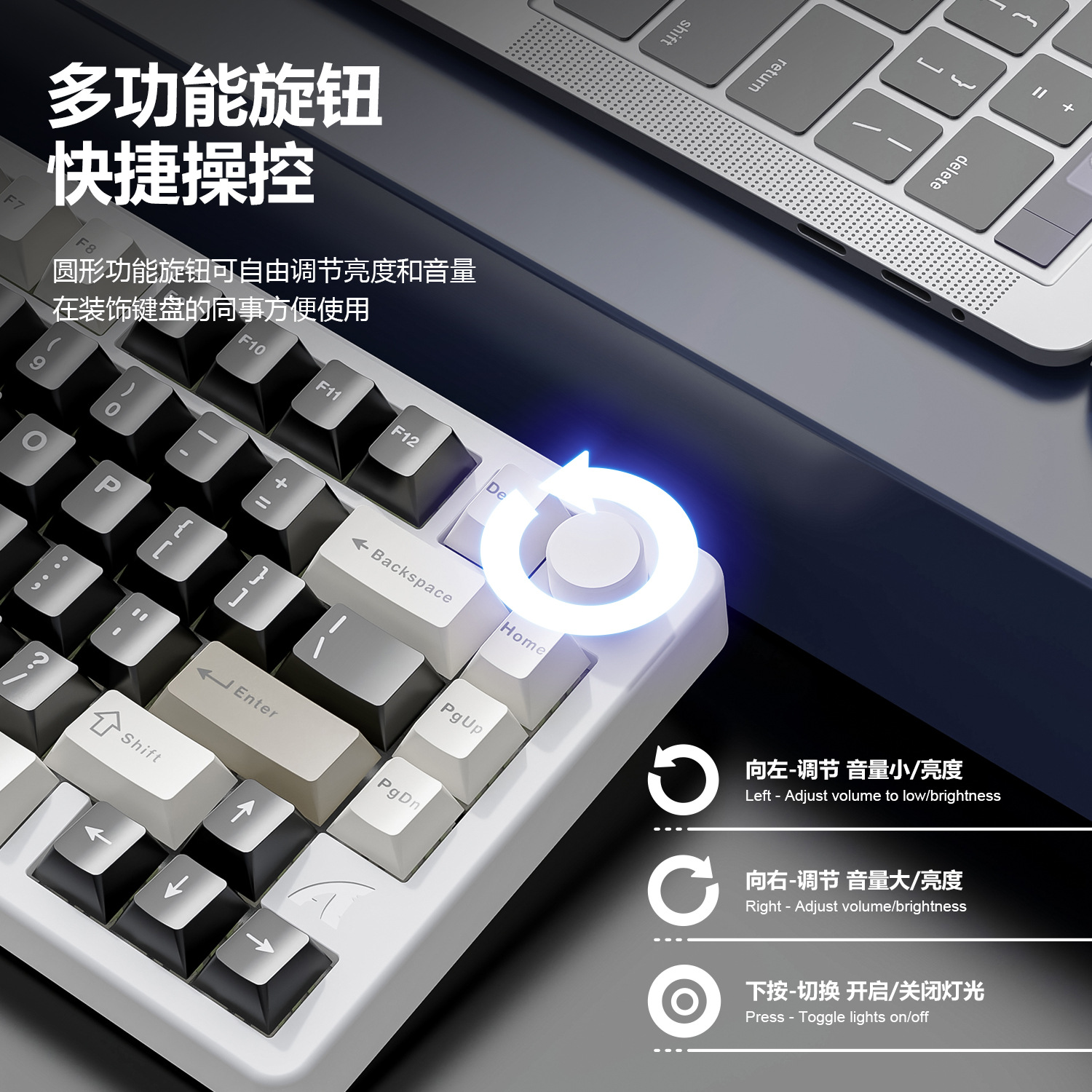 Picture of Attack Shark X86 Mechanical Keyboard Finished Aluminum Tuo Tuo RGB Wireless Bluetooth Three-Mode Gasket Structure Keyboard
