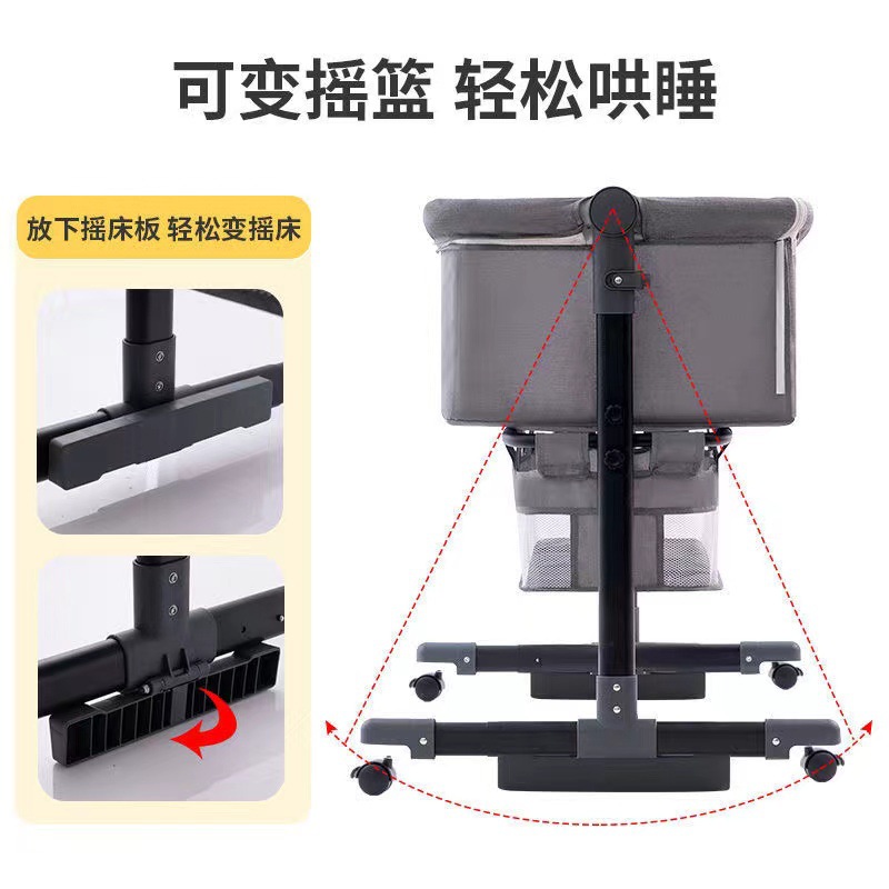 Picture of Baby Bed Neonatal Bed Splicing Big Bed Baby Shaker bb Children's Bed Multi-functional Mobile Foldable Bed