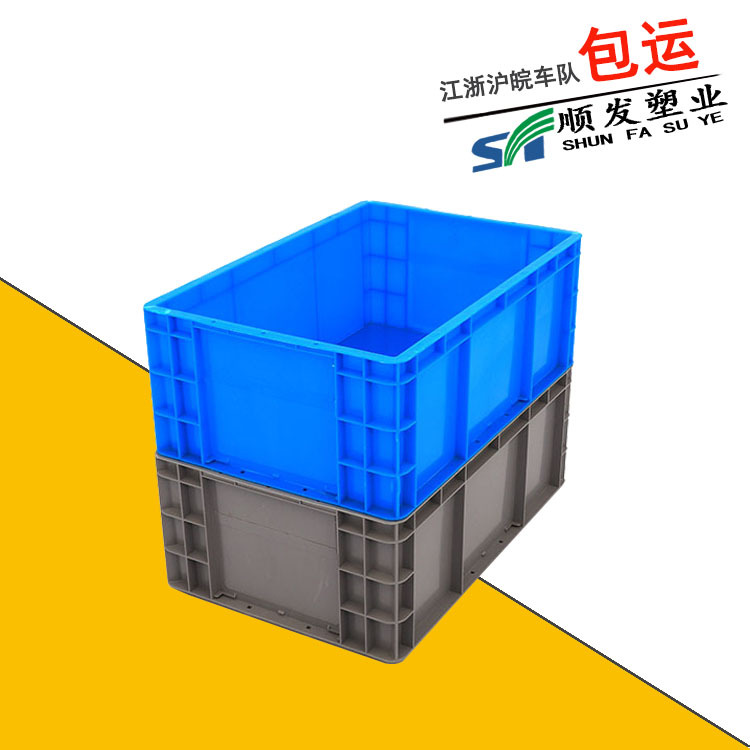 Factory European standard eu plastic turnover box 4622 European standard eu plastic turnover box encrypted thickened bottom eu logistics box