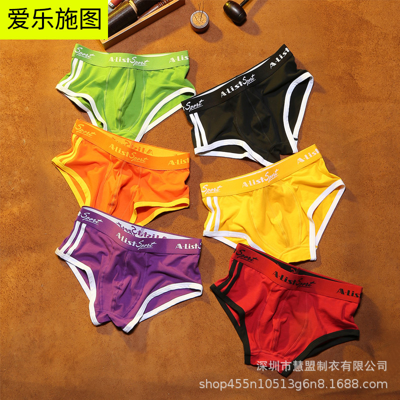 Hong Kong Philosophie Men's Underwear Briefs Cotton Breathable Young Student Mid-Waist Breathable Sports Trousers